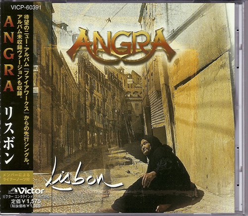ANGRA «Lisbon» EP (JP 1998 Eldorado ⁄ Victor Company Of Japan, Ltd. · VICP-60391)