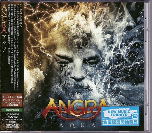 ANGRA «Aqua» (JP 2010 SPV ⁄ Victor Company Of Japan, Ltd. · VICP-64859)