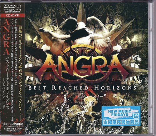 ANGRA «Best Reached Horizons» (JP 2012 Angra ⁄ Victor Company Of Japan, Ltd. · VIZP-110)