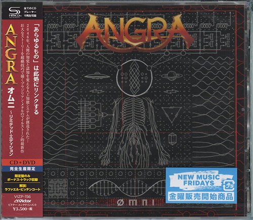 ANGRA «ØMNI» Limited Edition (JP 2018 JVC ⁄ Victor Company Of Japan, Ltd. · VIZP-156)