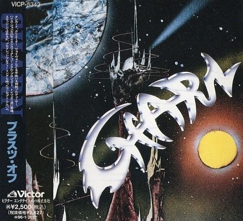 Charn - Blasts Off (1994)