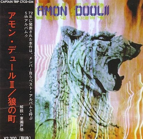 Amon Düül II - Wolf City (1972)