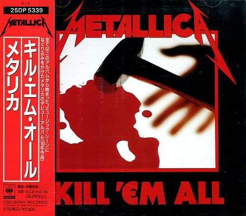 Metallica - Kill ’Em All (1983)