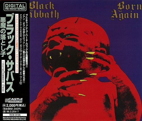 Black Sabbath - Born Again (1983)
