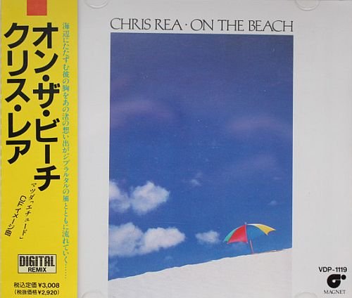 Chris Rea - On The Beach (1986)