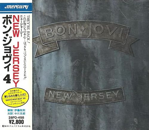 Bon Jovi - New Jersey (1988)