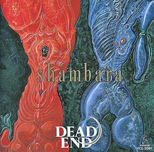 Dead End - Shambara (1988)