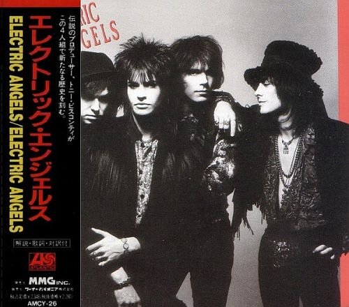 Electric Angels - Electric Angels (1990)
