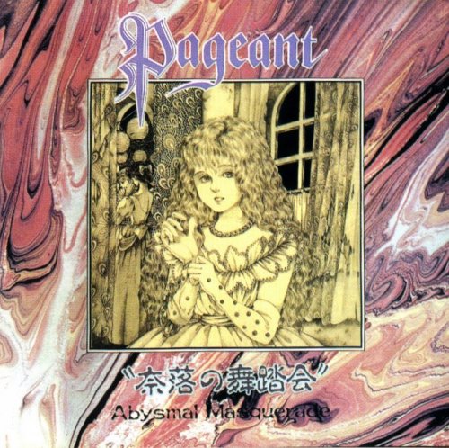 Pageant - Abysmal Masquerade (1987)(2000)