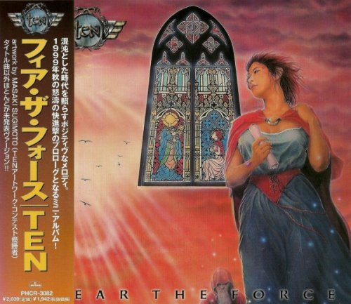 Ten - Fear The Force [EP | Japan Press] (1999)
