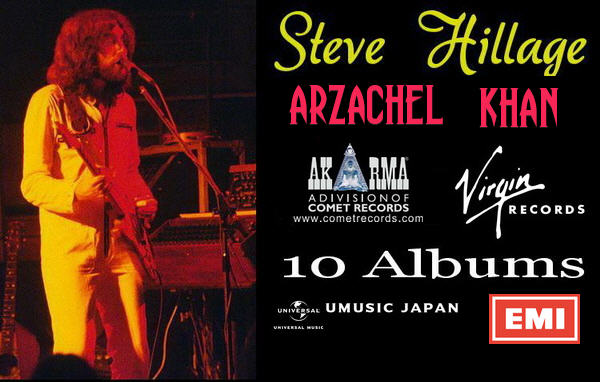 Steve Hillage + Arzachel + Khan: 10 Albums